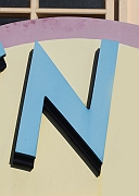 Wall_Art_Alphabet_Photography_Art_ 1473